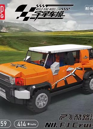 Конструктор джип внедорожник "mould king" - желтый джип