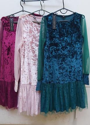 Нарядное платье