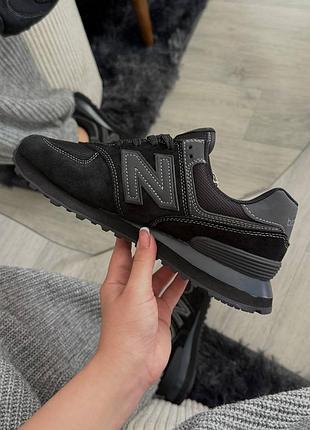 New balance 574 black 2