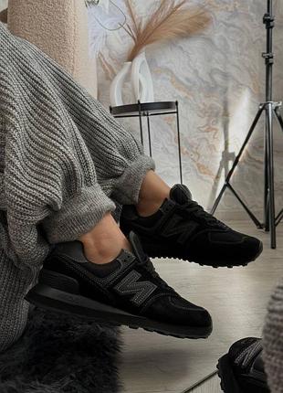 New balance 574 black 4