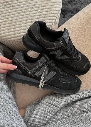 New balance 574 black 7