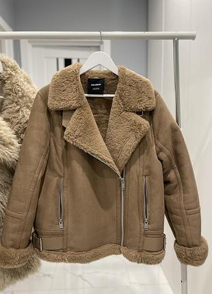 Дублянка / куртка
