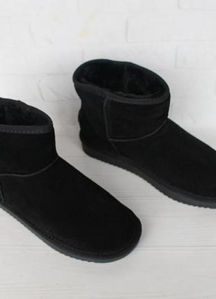 Натуральные замшевые угги, ботинки 40, 41 размера