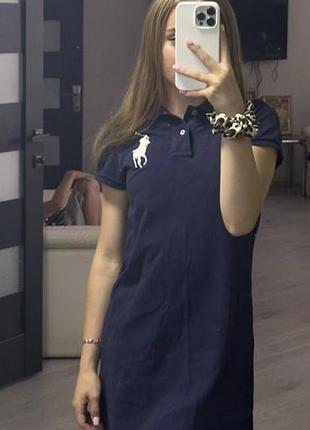 Сукня укорочена