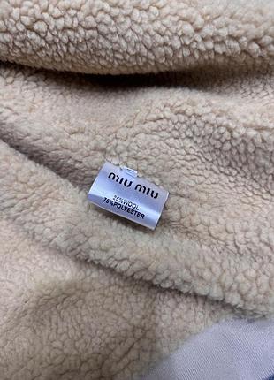 Куртка на меху, кофта зипка 3