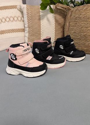 Якісні і теплі зимові черевики утеплені овчиною