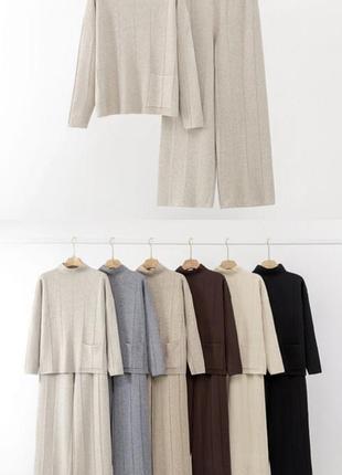 Костюми жіночі вʼязані італія