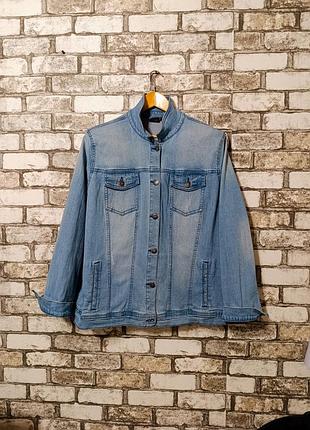 Стильная джинсовка германия