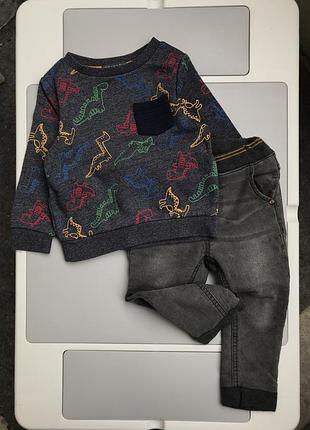 Кофта тепла світшот діно