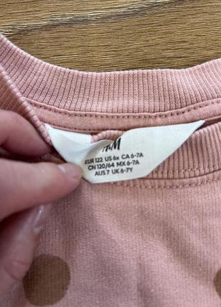 Світшот h&m для дівчинки 2