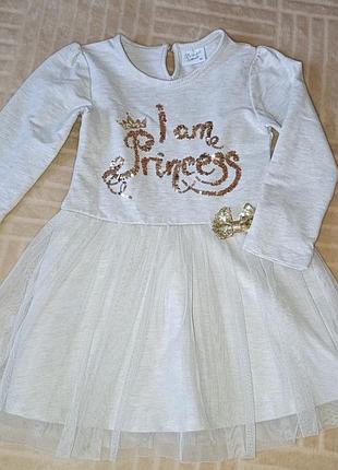 Платье для девочки