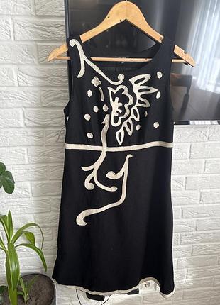 Сукня тепла