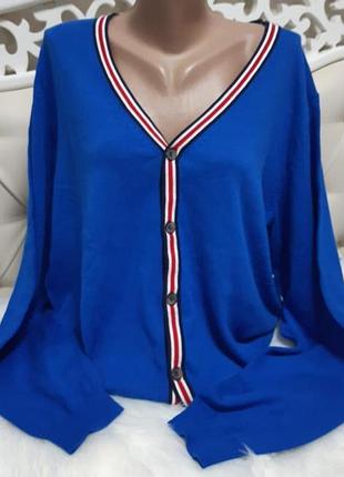Кофта, кардиган женская синяя