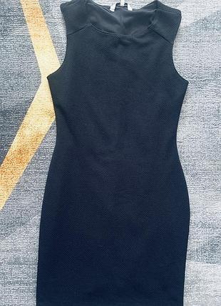 Жіноче плаття