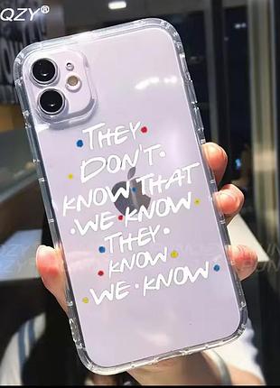 Чохол iphone 15 plus