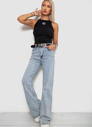 Джинсы женские клеш
