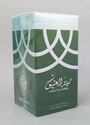Khalis lailat al ashiq для жінок