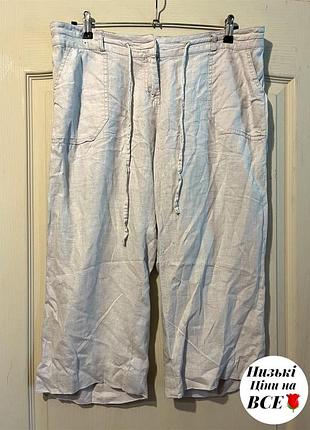 Льняные шорты, бриджи 52-54 (28)