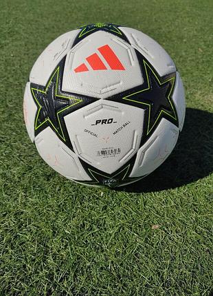 Футбольный мяч от адидас pro