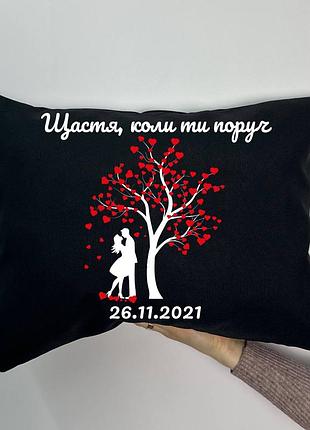 Подушка с принтом габардиновое счастье, когда ты рядом, черная 35х45 (1011)