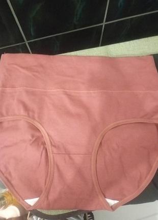 Трусы женские набор