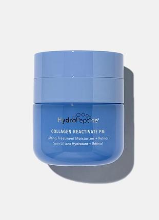 Hydropeptide collagen reactivate pm – зволожувальний ліфтинг-крем з ретинолом