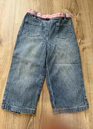 Джинси next