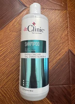 Шампунь для чувствительной кожи головы, 400 мл