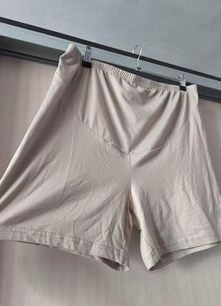 Женские трусики шортики от натирания утягивающее белье большой размер