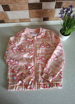 Бомбер, ветровка р.116( 110)