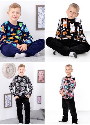 Піжама для хлопчика тепла махрова,  плюшева, велсофт, теплая пушистая плюшевая пижама для мальчиков