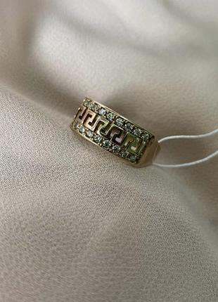 Срібний позолочений перстень з грецьким візерунком та ііанітами.