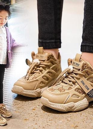 Дитячі кросівки для хлопчика та дівчинки