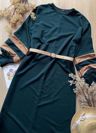 Пряма довга сукня смарагдова міді максі вільного крою оверсайз