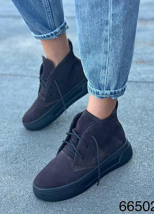 Демисезонные женские высокие кеды натуральная замша коричневые, хайтопы на байке, замшевые ботинки на платформе 66502