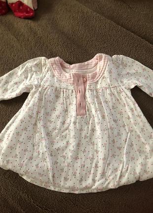 Плаття на підкладці 56 см