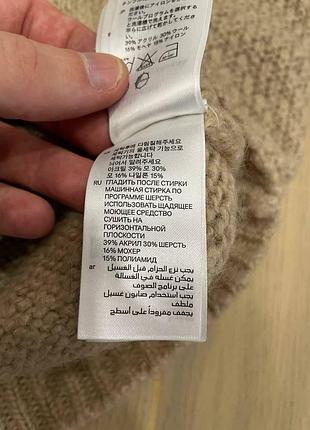 В'язаний светр h&m вовна мохер кофта джемпер реглан 5