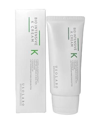 Usolаb kream vitamin k