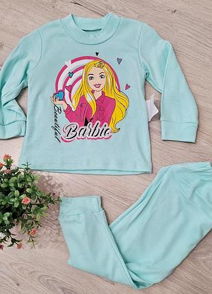 Пижама для девочки!
