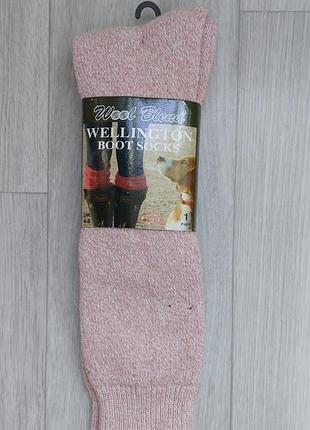 Новые вязаные гольфы,гетри, р.37-39