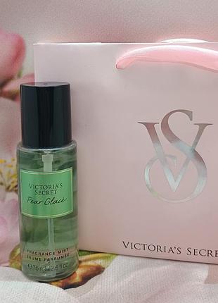 Парфюмированный мини мист pear glace victoria’s secret.

оригинал из сша