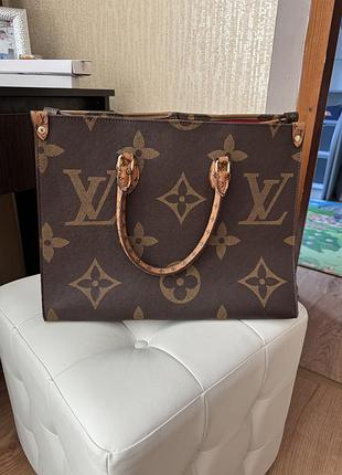Сумка велика луі віттон на два боки