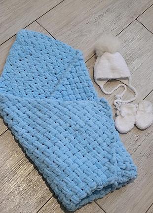 Вязаний комплект-конверт-плед+шапочка+пинетки