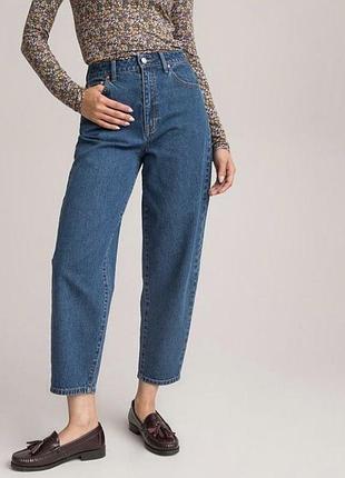 Круті базові скорочені джинси мом
