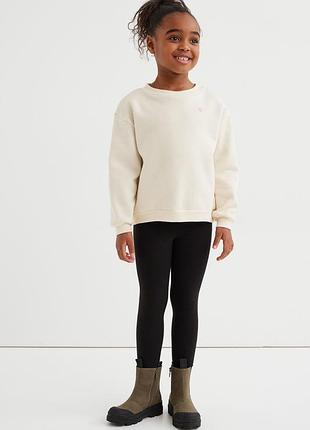 Утепленные лосины h&m