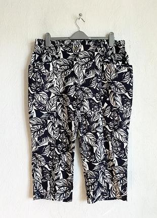 Вкорочені бавовняні брюки