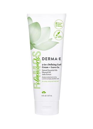 Несмываемый крем для придания формы локонам derma e (сша)