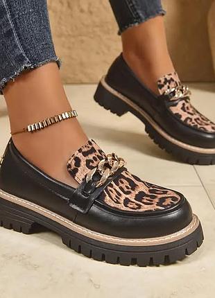 Женские лоферы