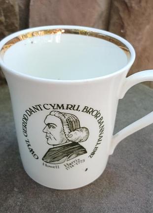 Чайна кружка a&amp;m griffiths.