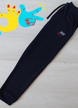 Штаны спортивные джоггеры nike